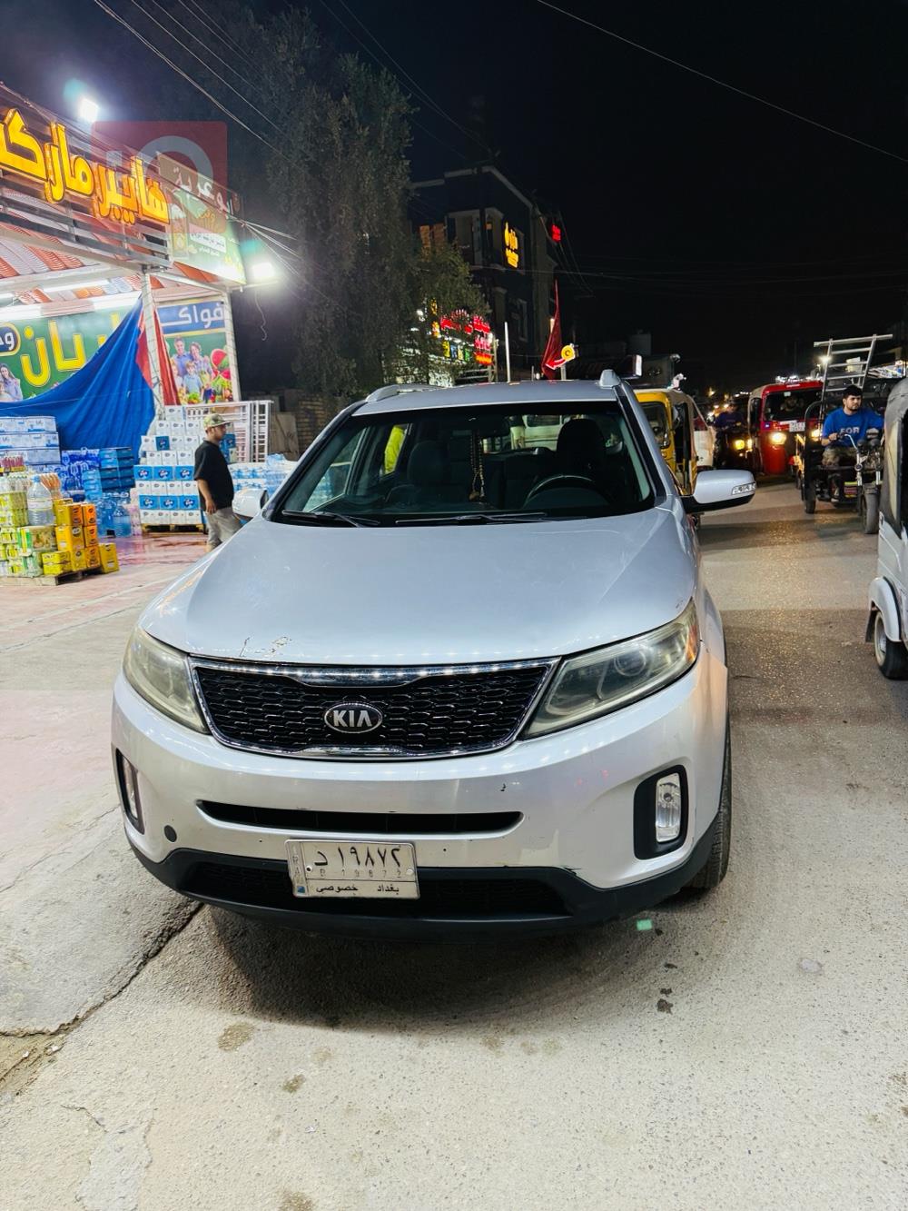 كيا سورينتو